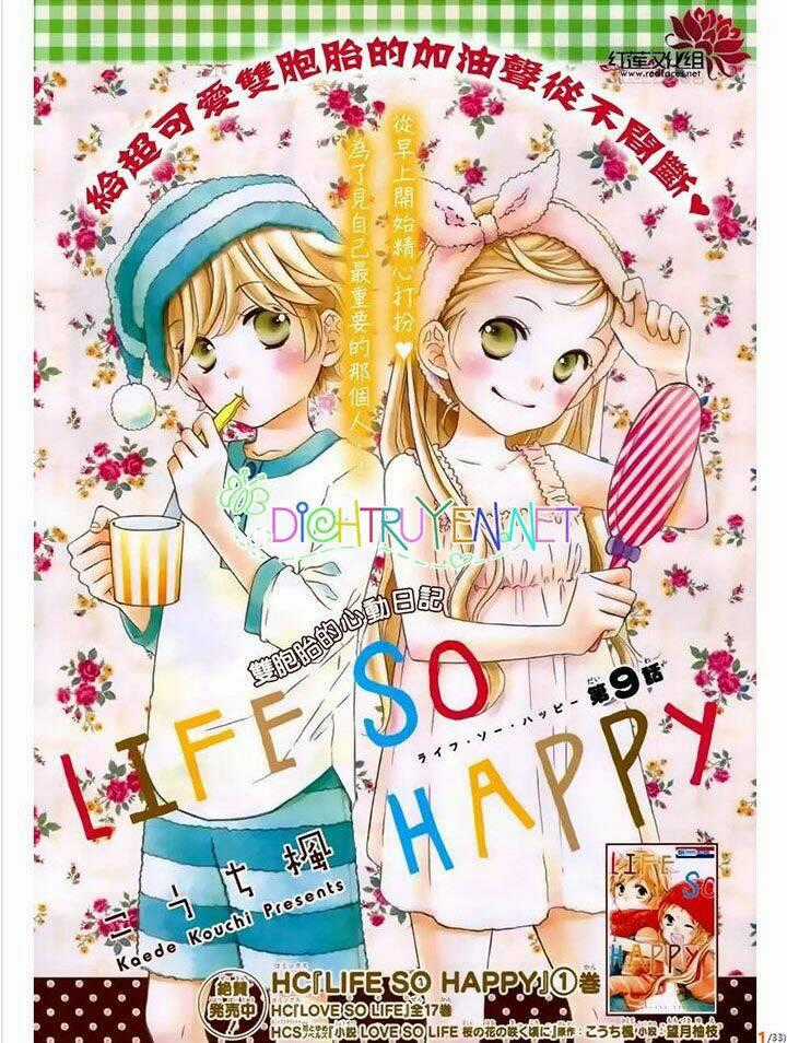 Life So Happy Chapter 9 trang 0