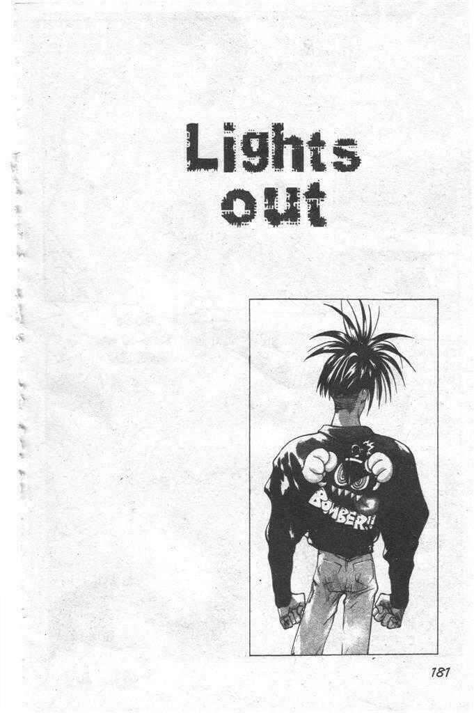 Lights Out Chapter 47 trang 0