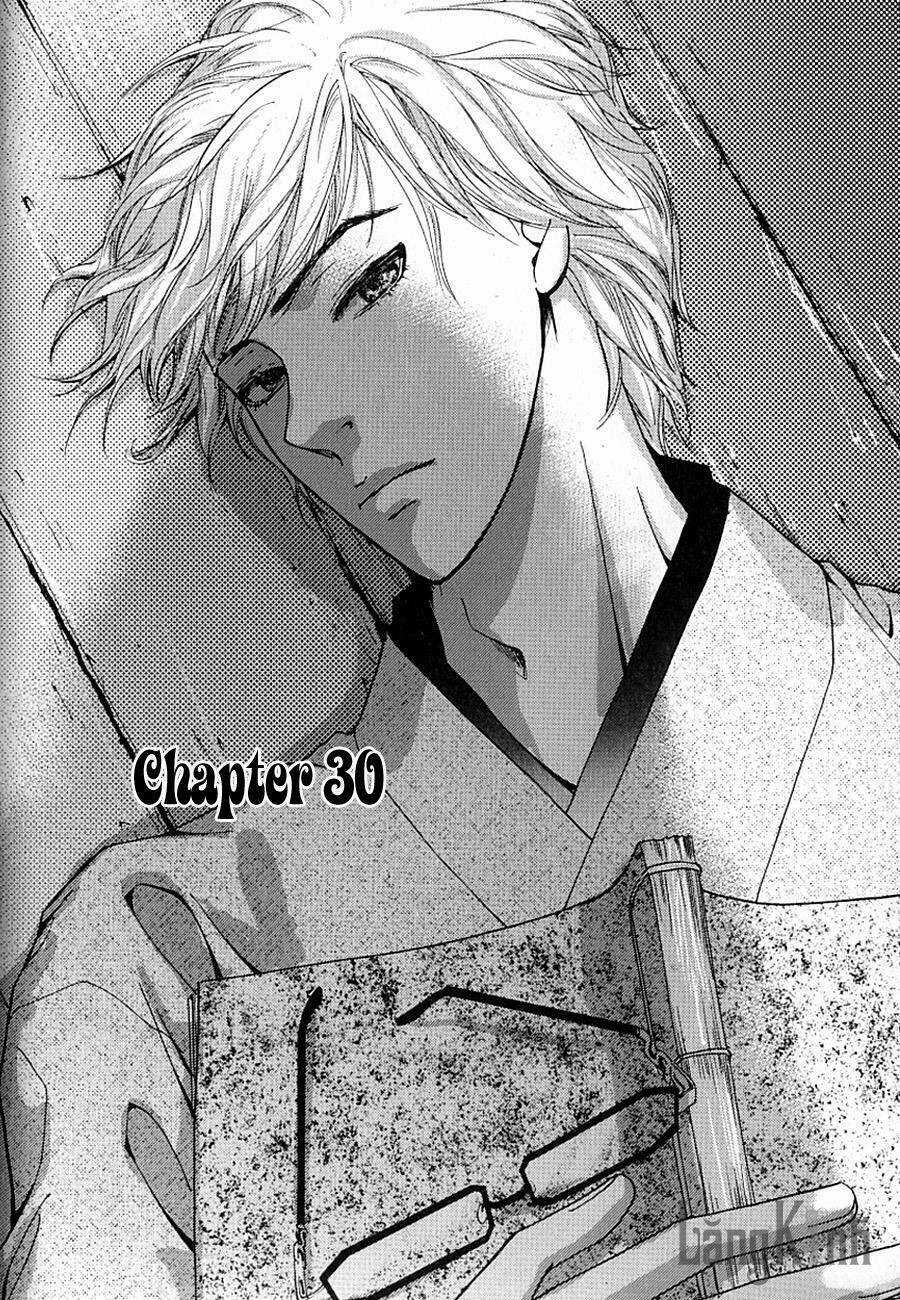 Lingerie Chapter 30 trang 1