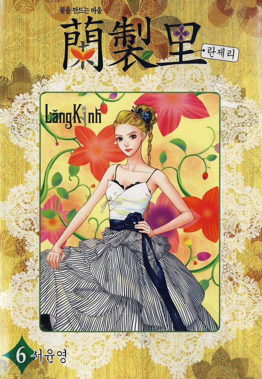 Lingerie Chapter 31 trang 0