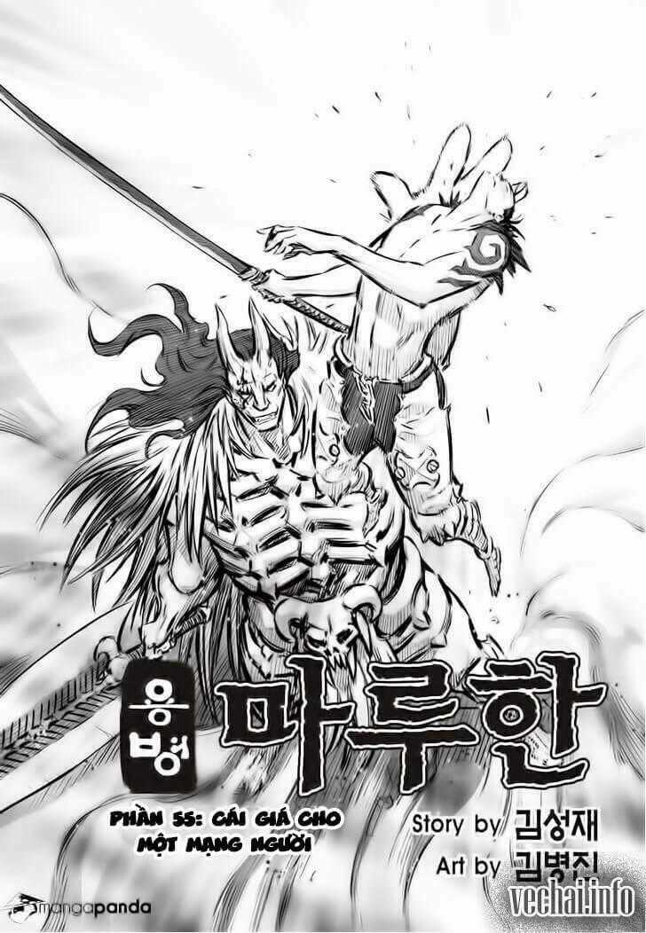 Lính đánh thuê Maruhan Chapter 55 trang 1