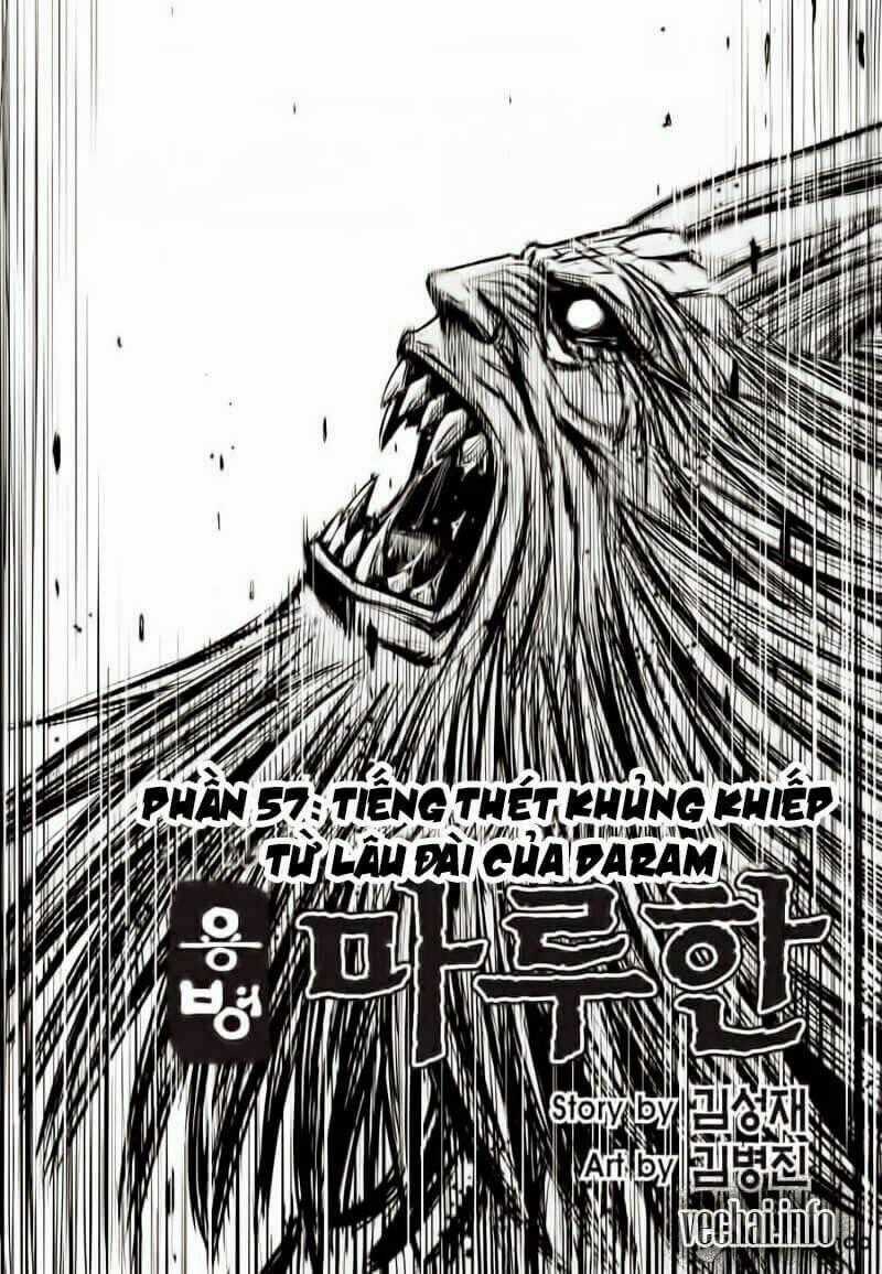 Lính đánh thuê Maruhan Chapter 57 trang 1