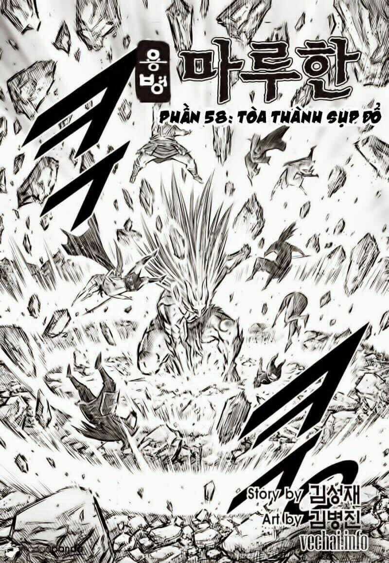 Lính đánh thuê Maruhan Chapter 58 trang 0