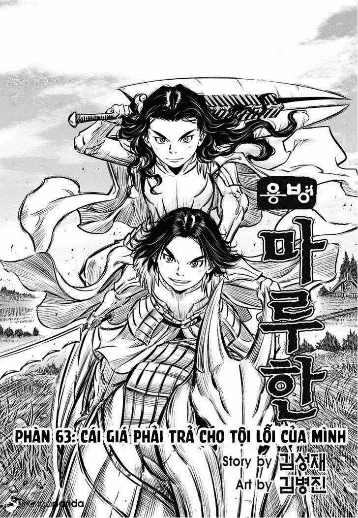 Lính đánh thuê Maruhan Chapter 63 trang 0