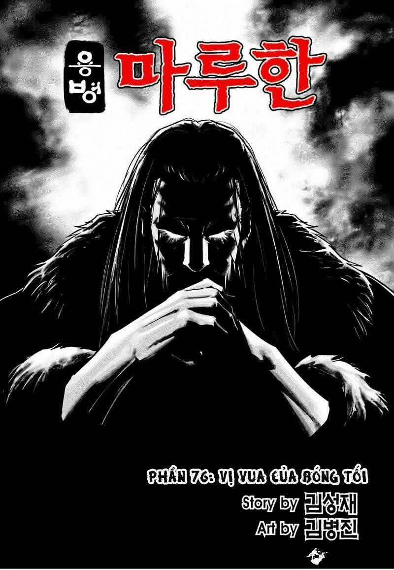 Lính đánh thuê Maruhan Chapter 76 trang 1