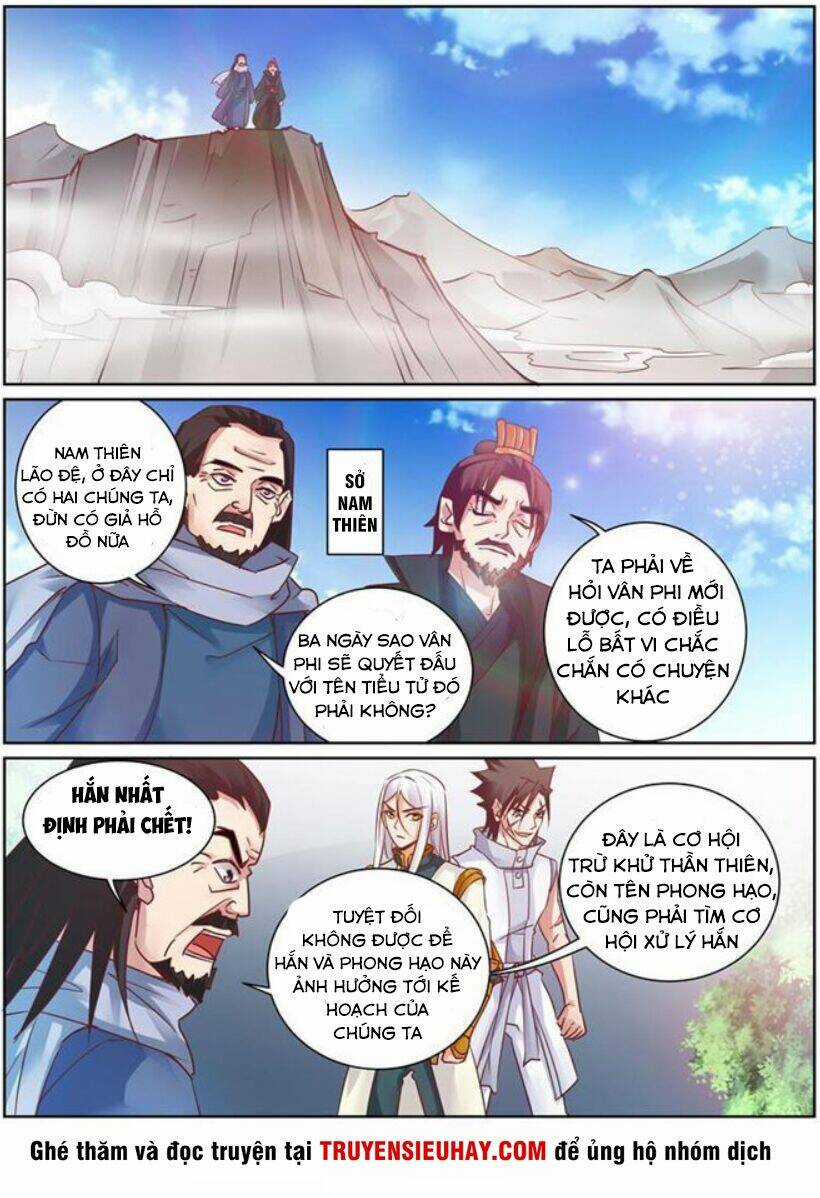 Linh Võ Đế Tôn Chapter 146 trang 1