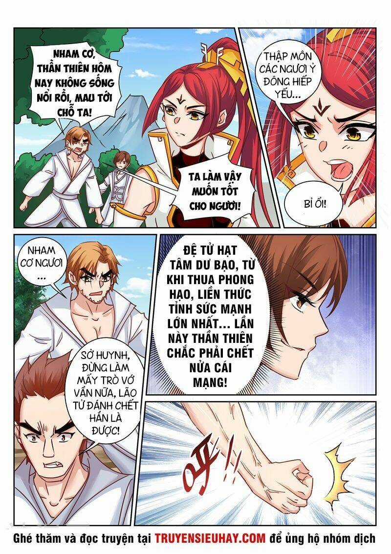 Linh Võ Đế Tôn Chapter 175 trang 1