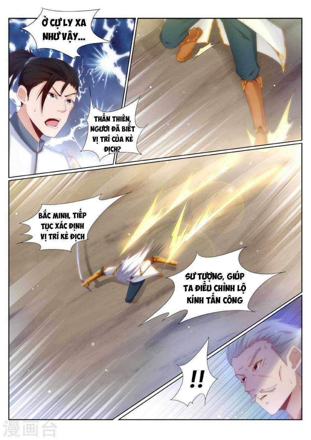 Linh Võ Đế Tôn Chapter 195 trang 1