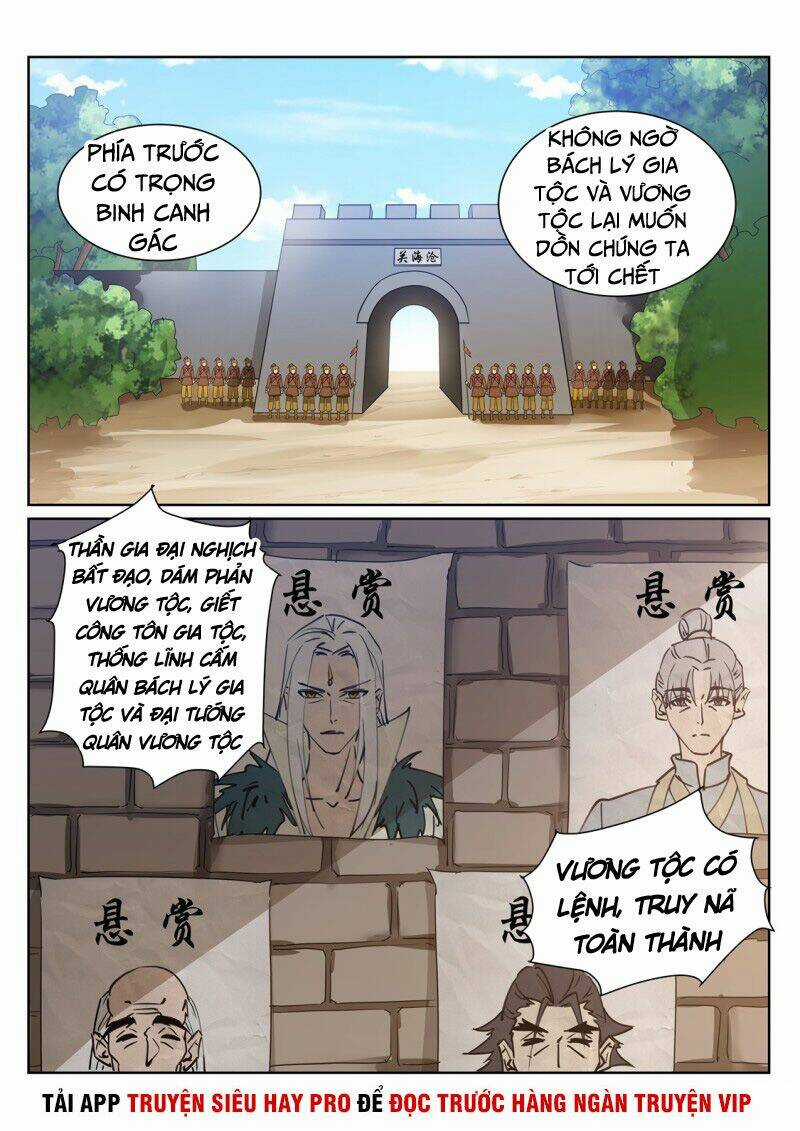 Linh Võ Đế Tôn Chapter 210 trang 1