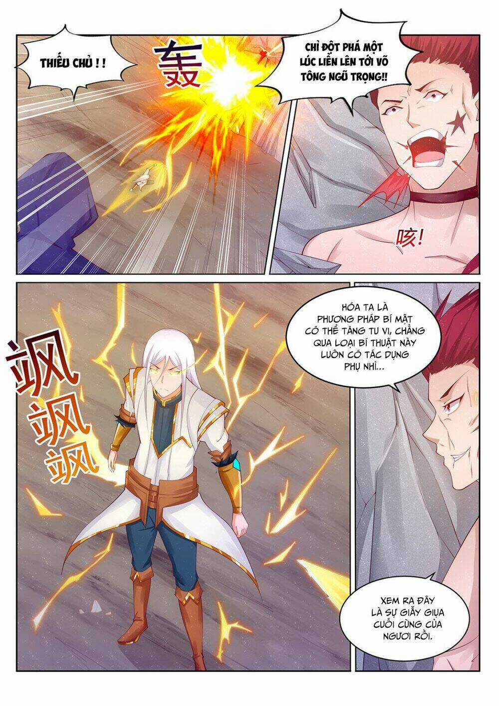 Linh Võ Đế Tôn Chapter 215 trang 1