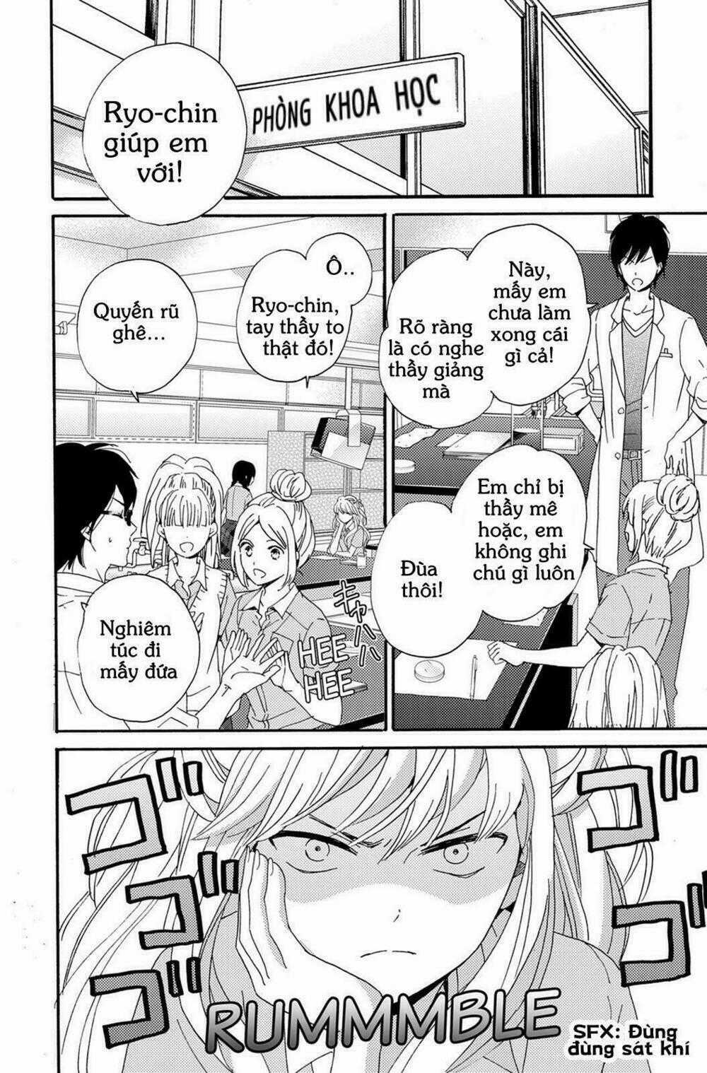 Lion to Hanayome Chapter 4 trang 1