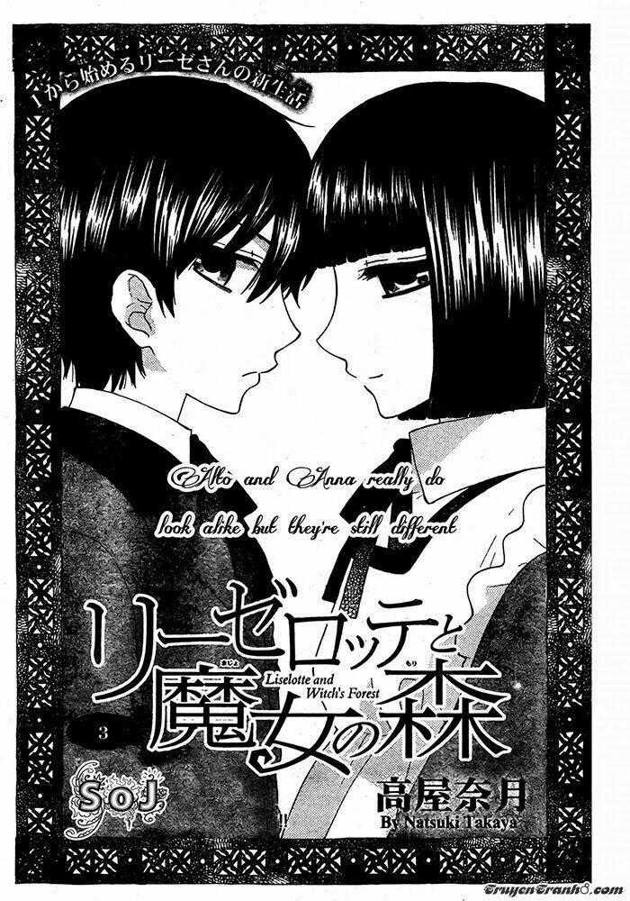 Liselotte Và Khu Rừng Phù Thủy Chapter 3 trang 1