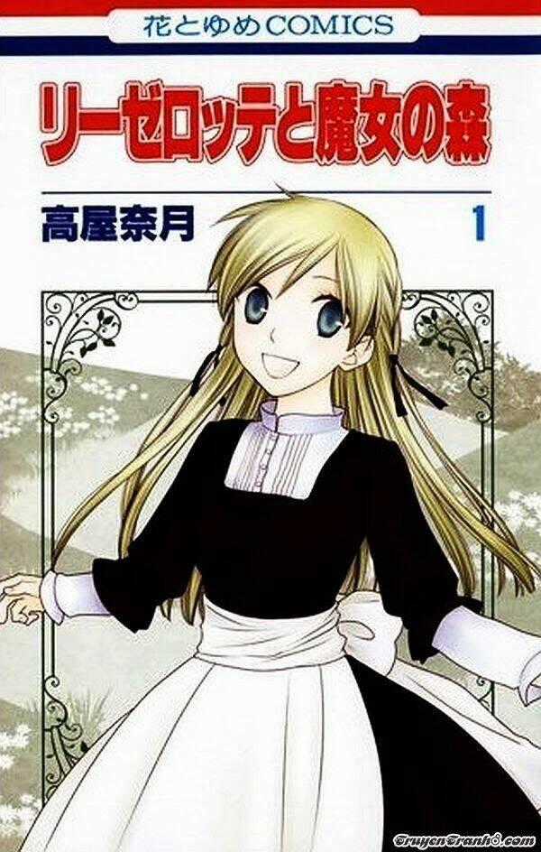 Liselotte Và Khu Rừng Phù Thủy Chapter 6.1 trang 1