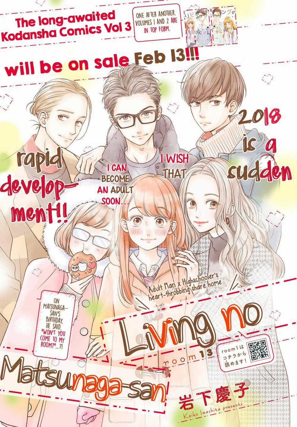 Living no Matsunaga-san Chapter 13 trang 1