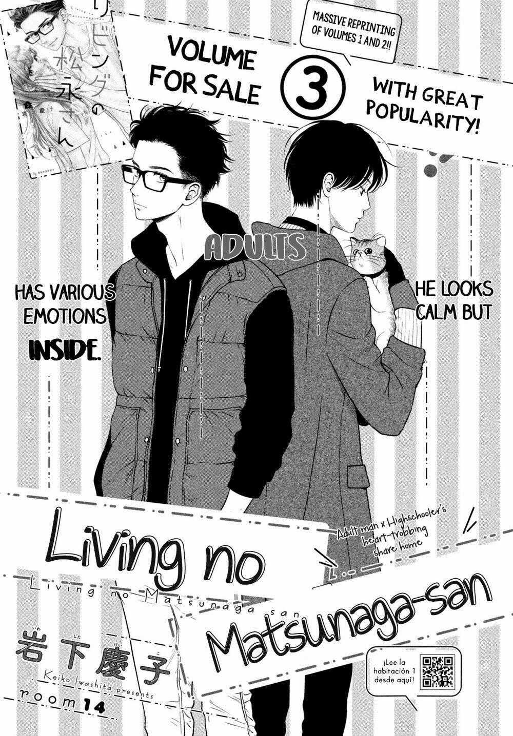 Living no Matsunaga-san Chapter 14 trang 1