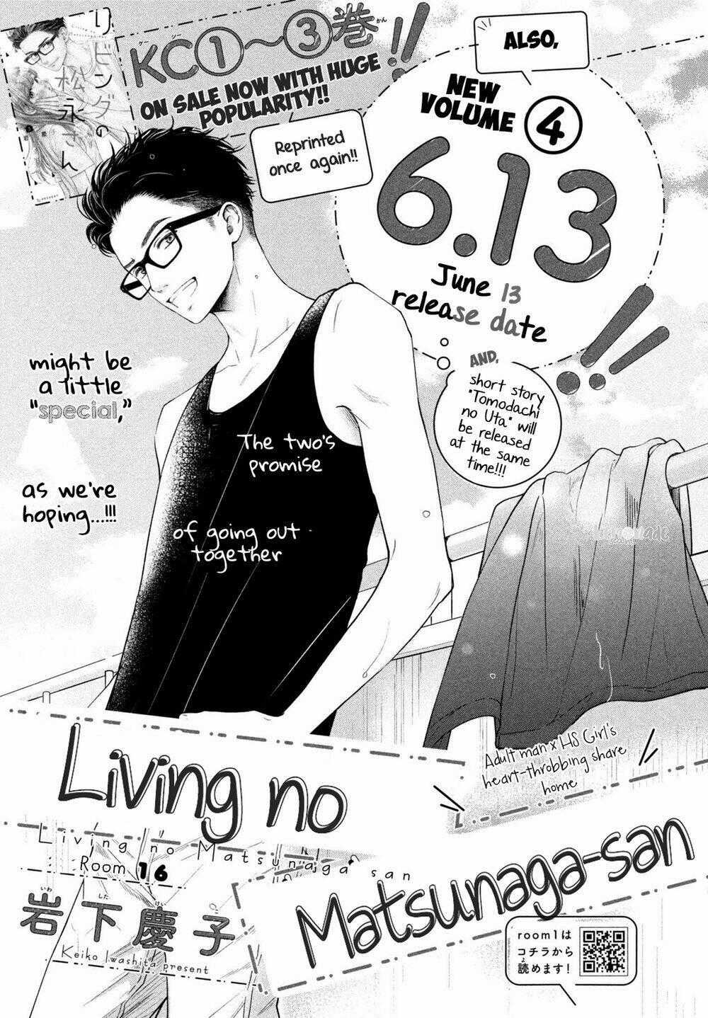 Living no Matsunaga-san Chapter 16 trang 1