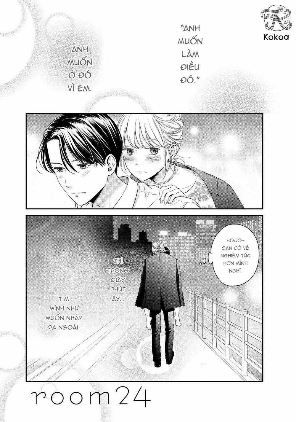 Living no Matsunaga-san Chapter 24 trang 1