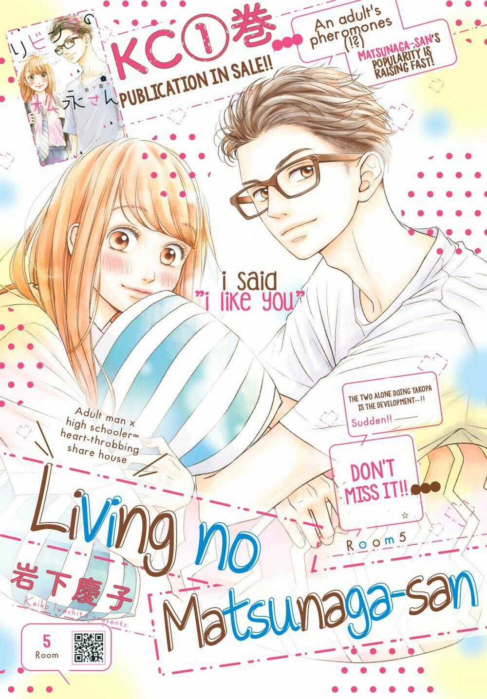 Living no Matsunaga-san Chapter 5 trang 1