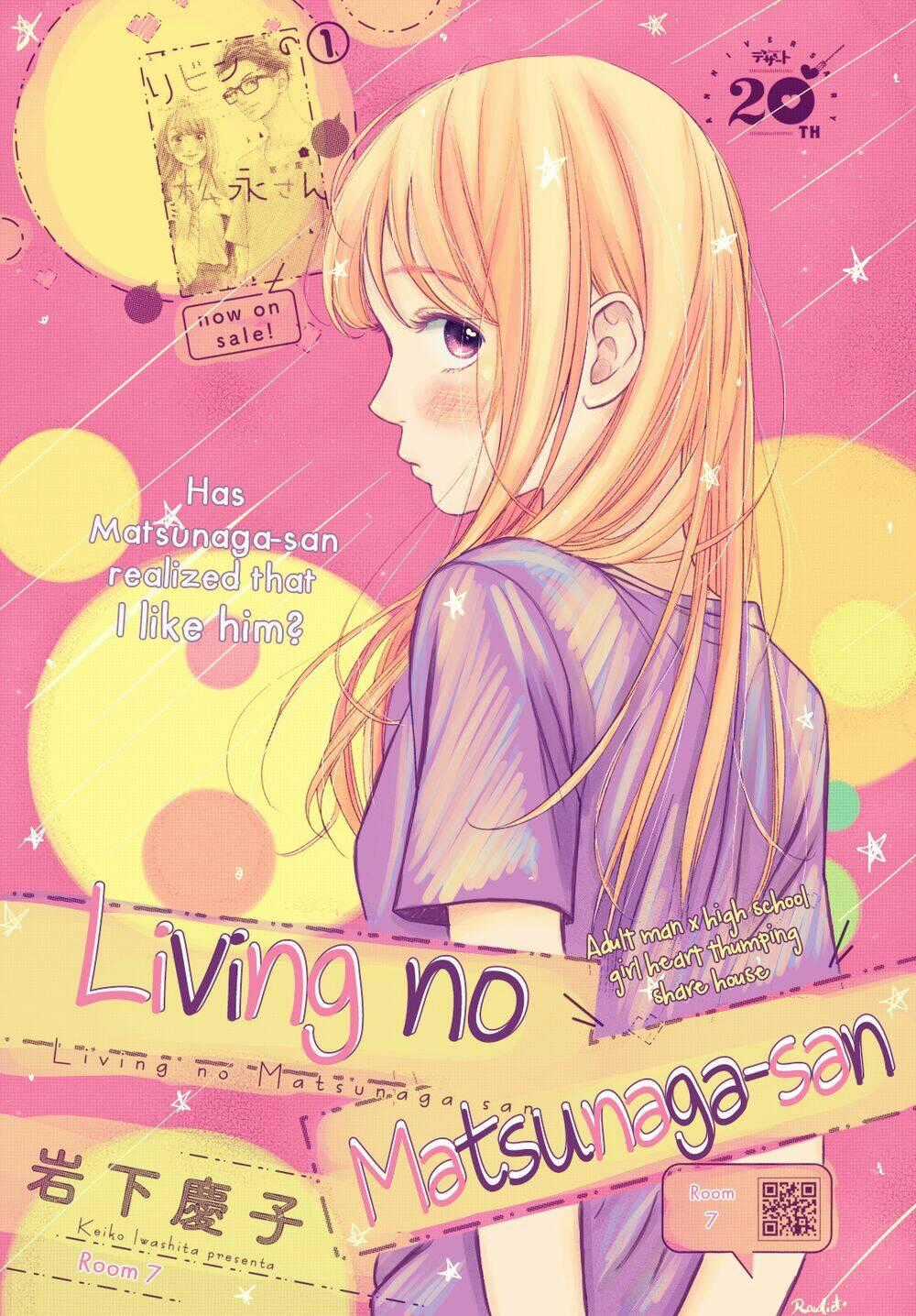 Living no Matsunaga-san Chapter 7 trang 1