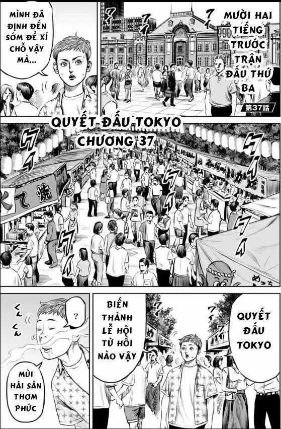 Loạn Đấu Tokyo Chapter 37 trang 0