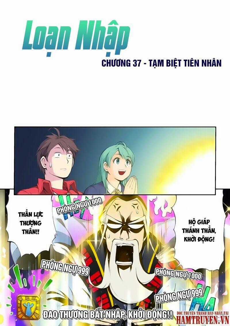 Loạn Nhập Chapter 37 trang 0