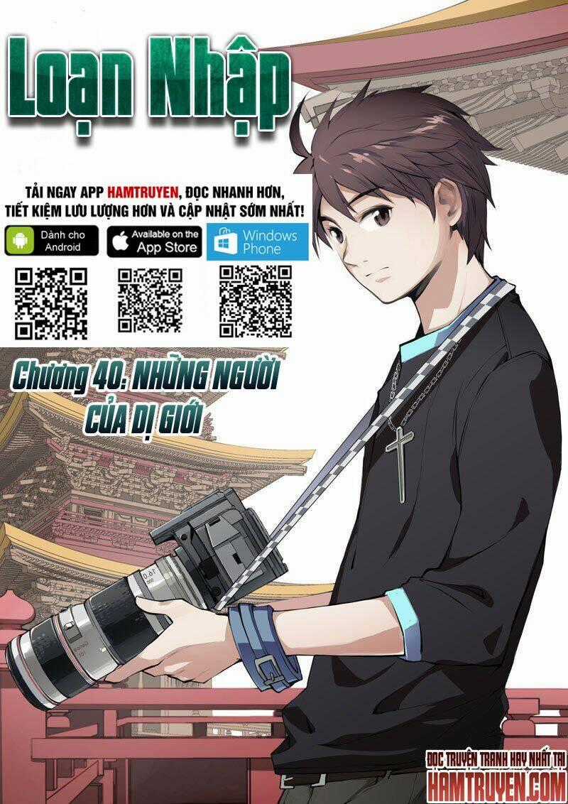 Loạn Nhập Chapter 40 trang 1