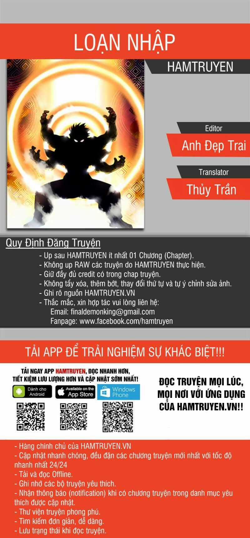 Loạn Nhập Chapter 42 trang 0