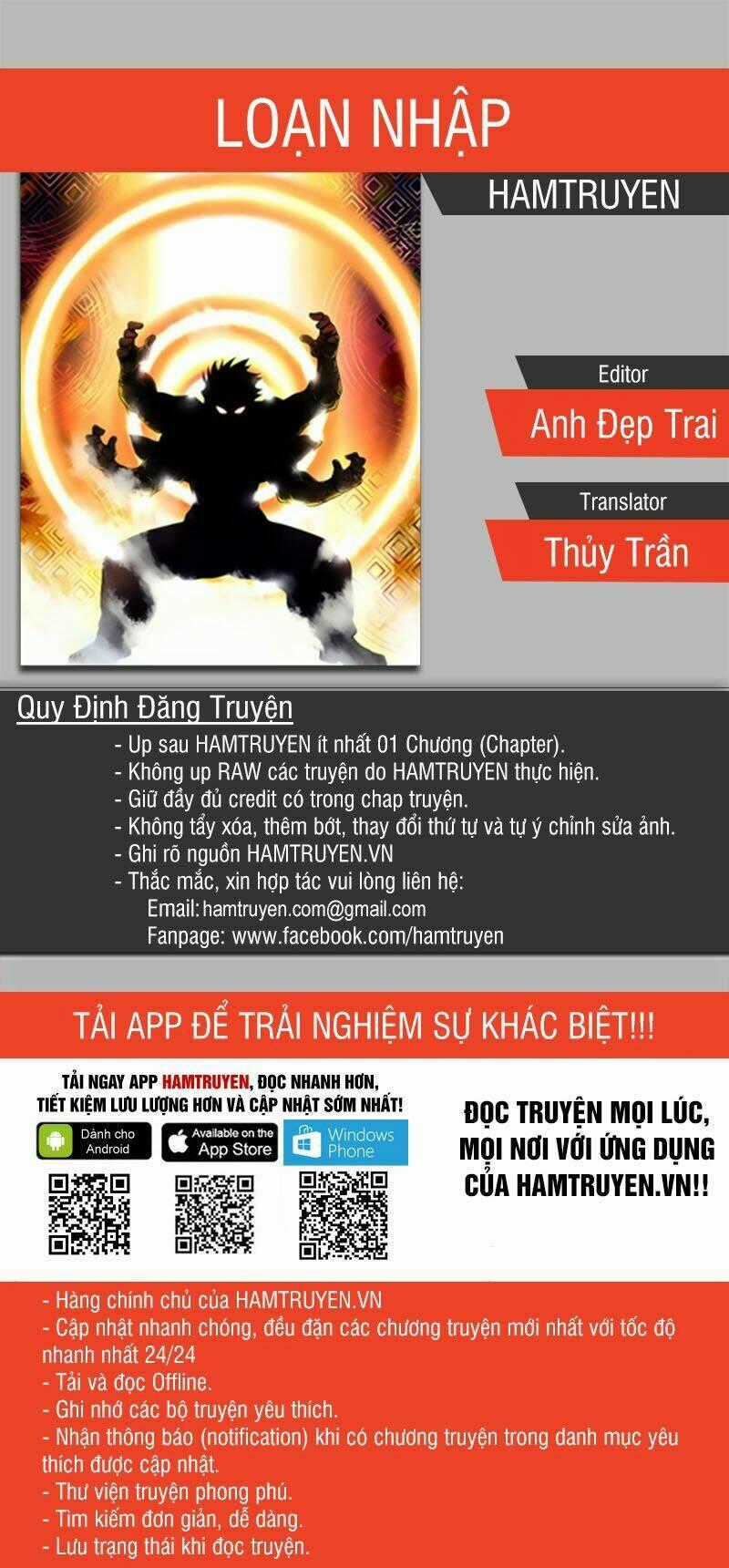 Loạn Nhập Chapter 46 trang 0