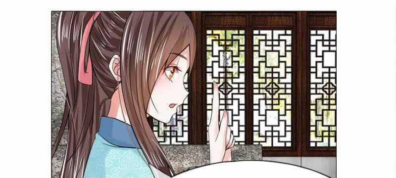 Loạn Thế Đế Hậu Chapter 57 trang 1