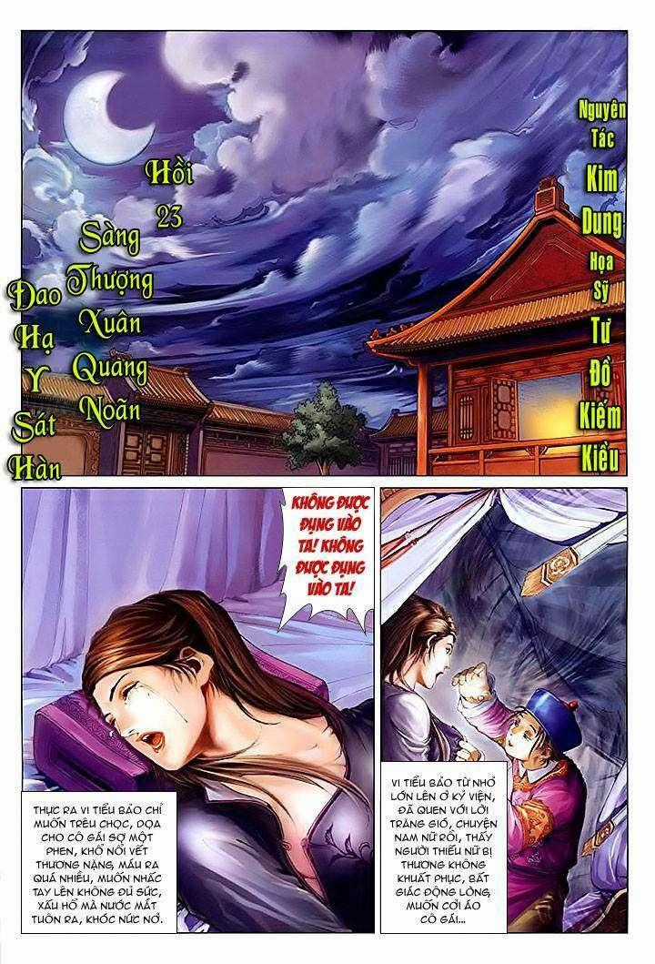 Lộc đỉnh kí Chapter 23 trang 1