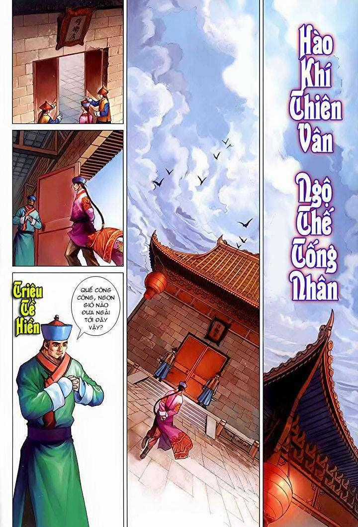 Lộc đỉnh kí Chapter 29 trang 0