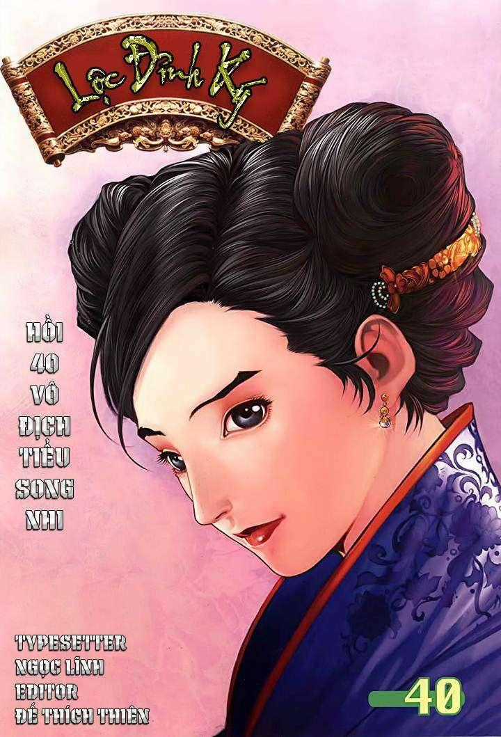 Lộc đỉnh kí Chapter 40 trang 0