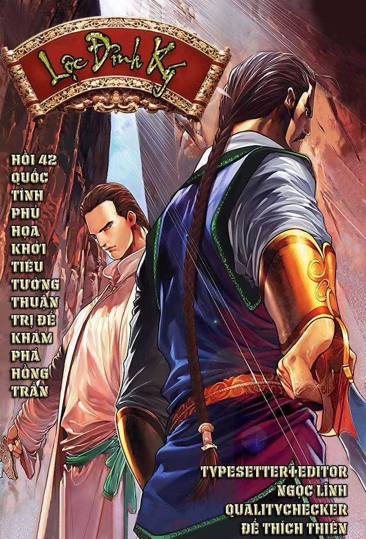 Lộc đỉnh kí Chapter 42 trang 0