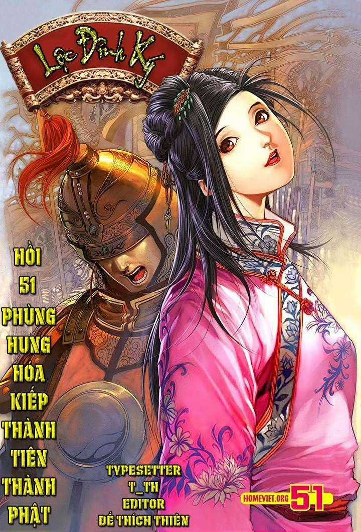 Lộc đỉnh kí Chapter 51 trang 0