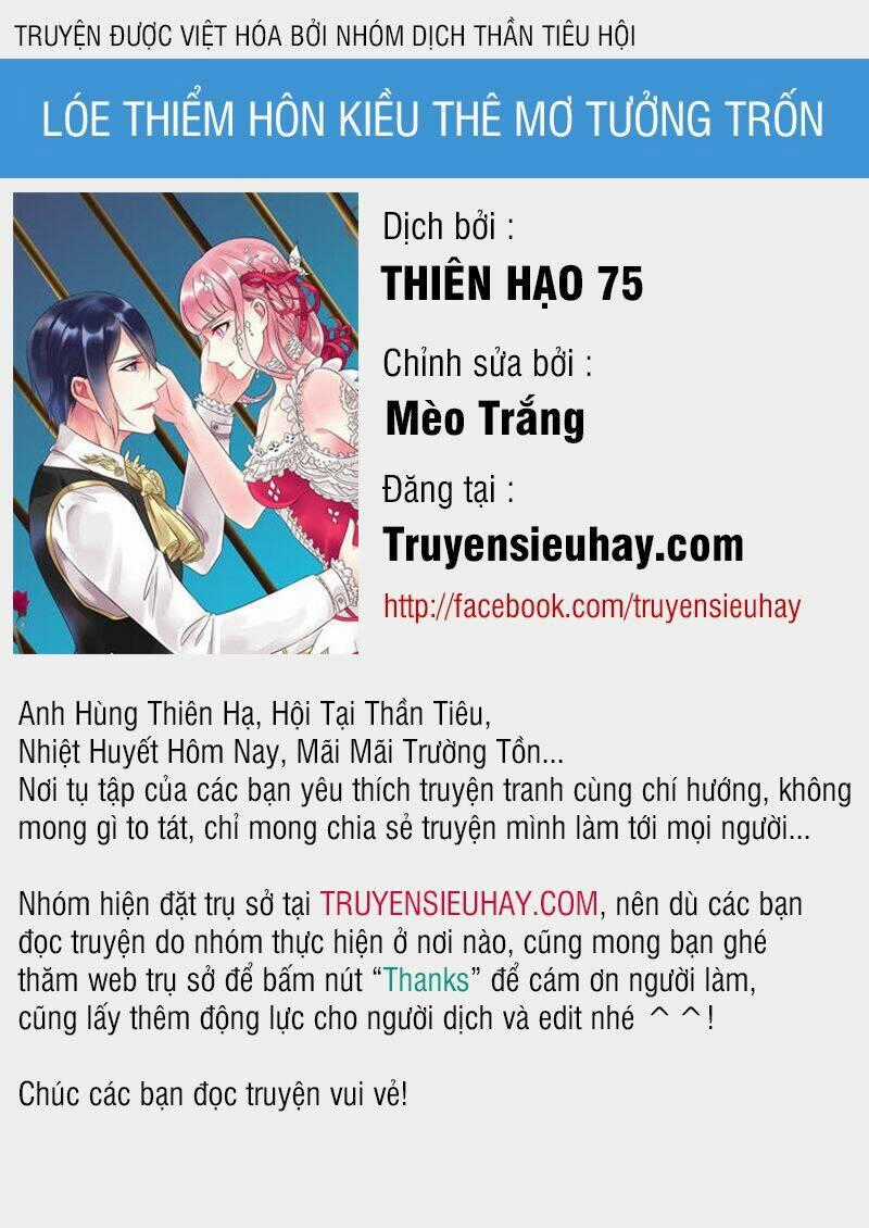 Lóe Thiểm Hôn Kiều Thê Mơ Tưởng Trốn Chapter 10 trang 0