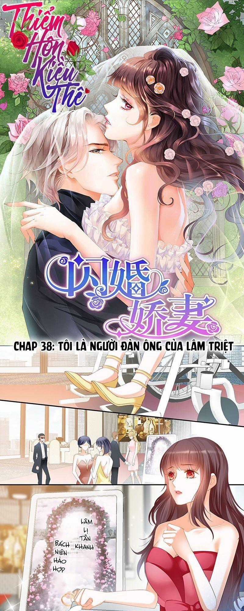 Lóe Thiểm Hôn Kiều Thê Mơ Tưởng Trốn Chapter 37 trang 1