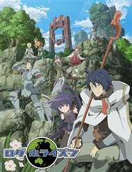 Đọc truyện tranh Log Horizon