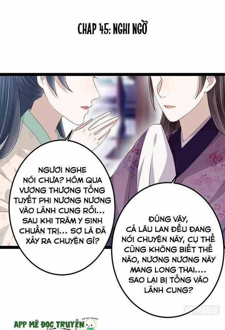 Lời Nguyền Lâu Lan: Bạo Quân Hung Ác Sủng Ái Ta Chapter 140 trang 1