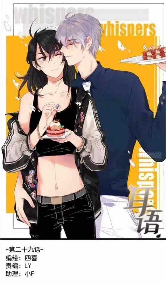 Lời Thì Thầm Chapter 33 trang 0