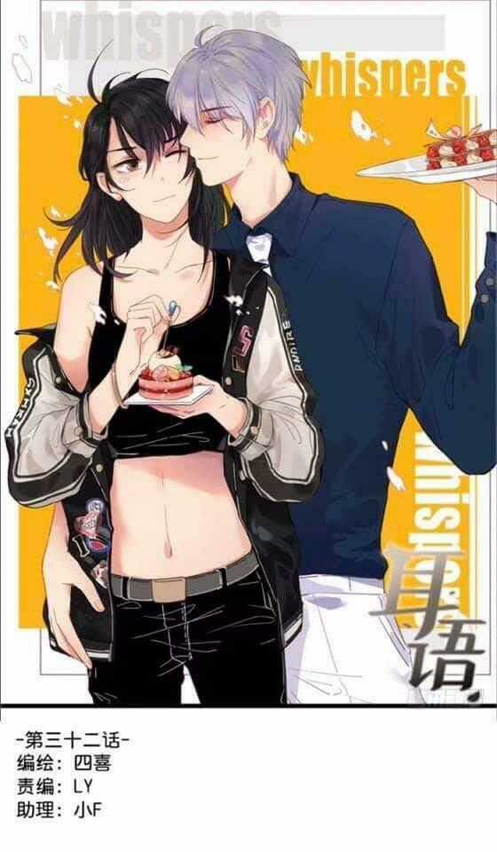 Lời Thì Thầm Chapter 37 trang 0