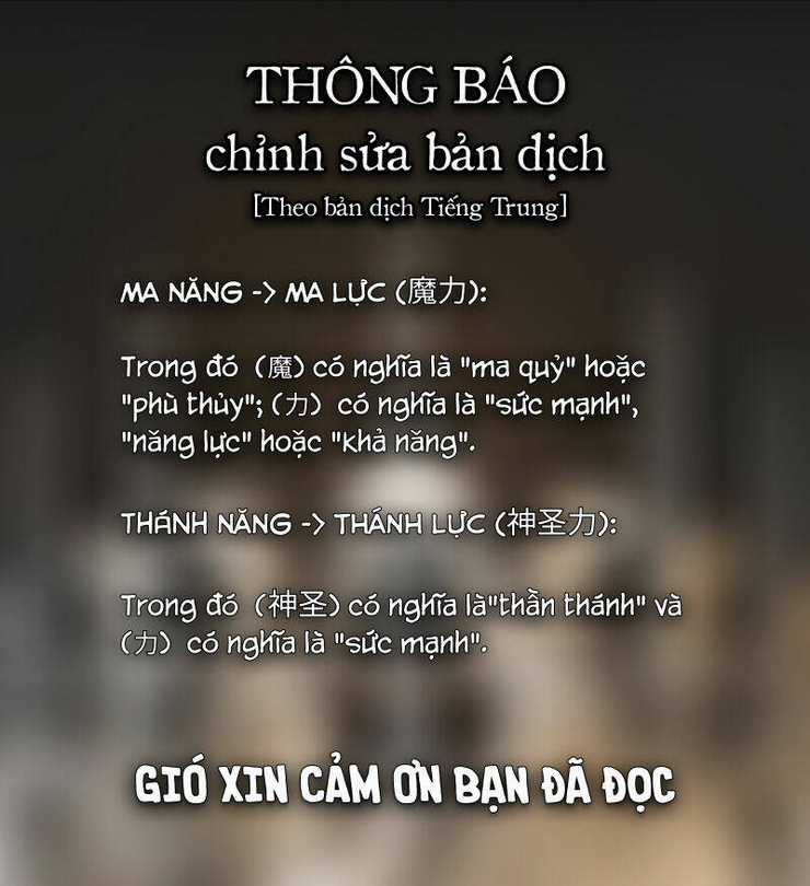 Lời Thú Nhận Của Chúa Tể Bóng Tối Chapter 3 trang 1