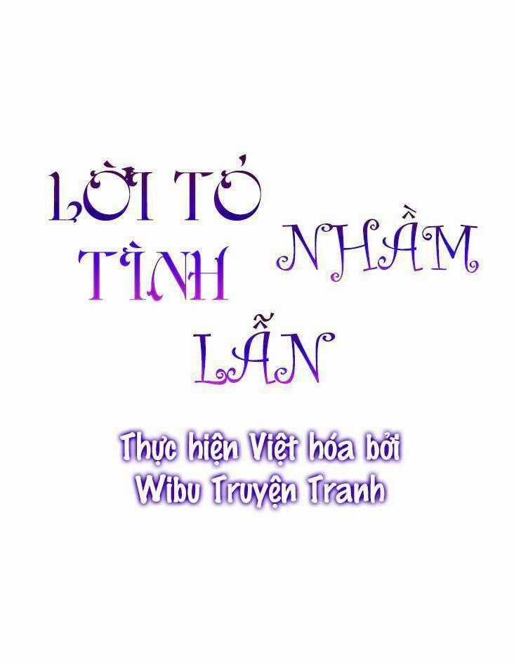 Lời Thú Nhận Nhầm Lẫn Chapter 19 trang 1