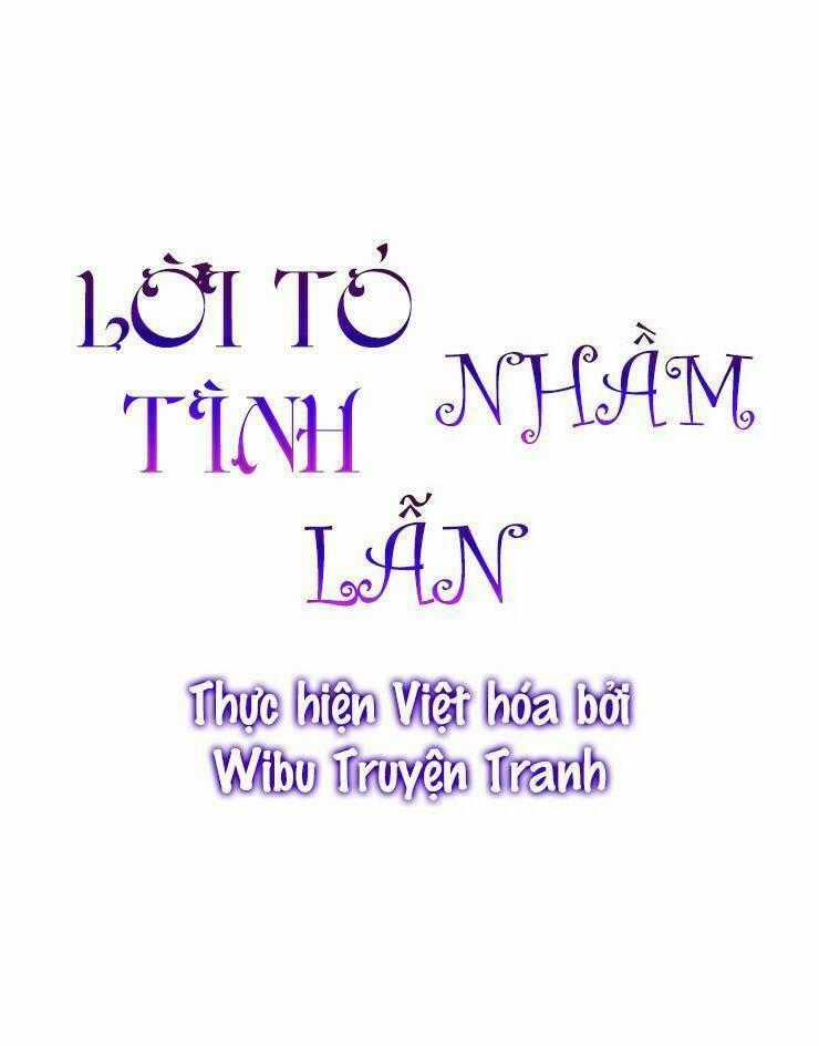 Lời Thú Nhận Nhầm Lẫn Chapter 20 trang 1