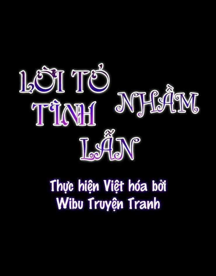 Lời Thú Nhận Nhầm Lẫn Chapter 21 trang 1