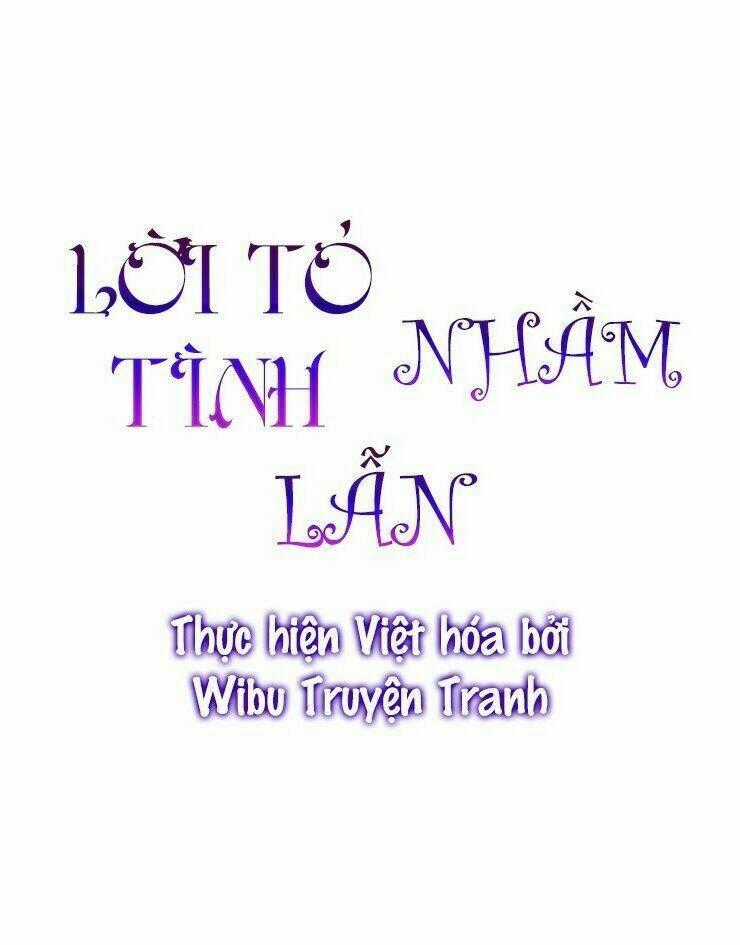 Lời Thú Nhận Nhầm Lẫn Chapter 29 trang 1