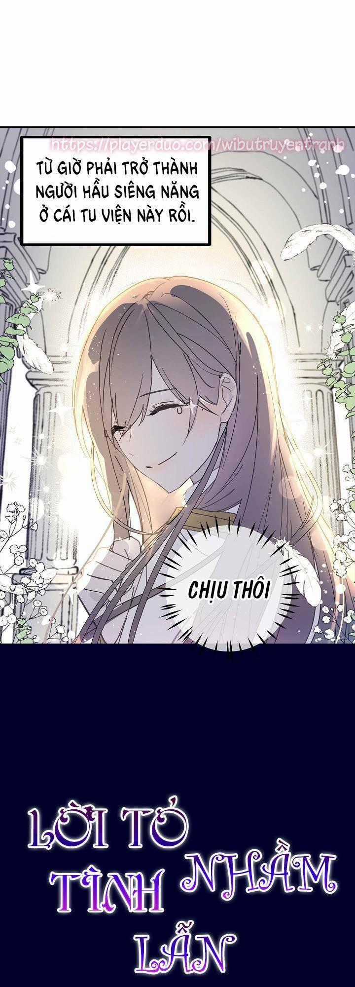 Lời Thú Nhận Nhầm Lẫn Chapter 3 trang 1