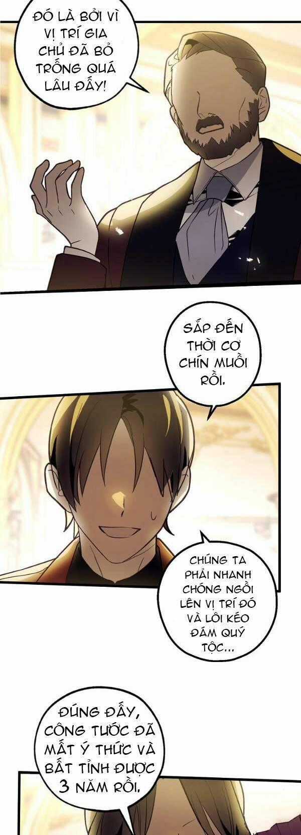 Lời Thú Nhận Nhầm Lẫn Chapter 47 trang 1