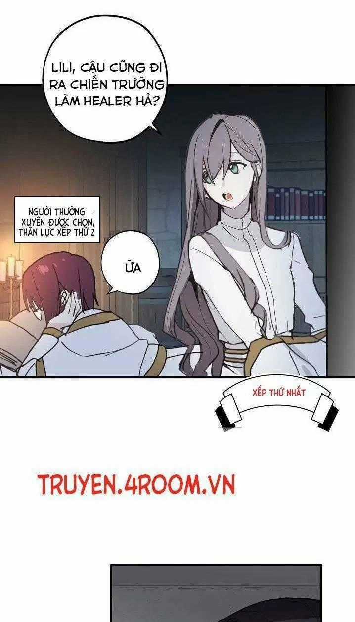 Lời Thú Nhận Nhầm Lẫn Chapter 5 trang 1