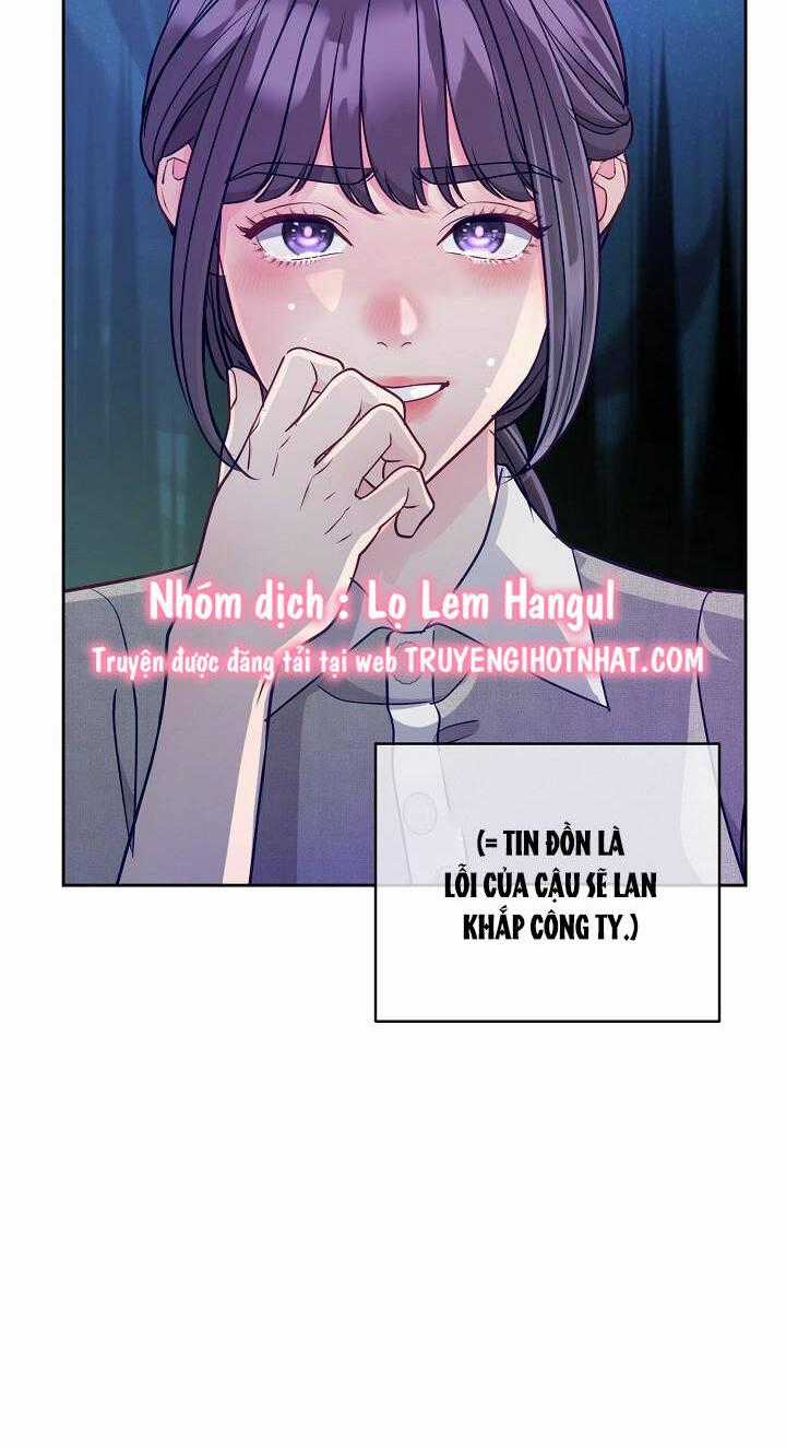 Lời Thú Tội Bí Ẩn Chapter 77 trang 0