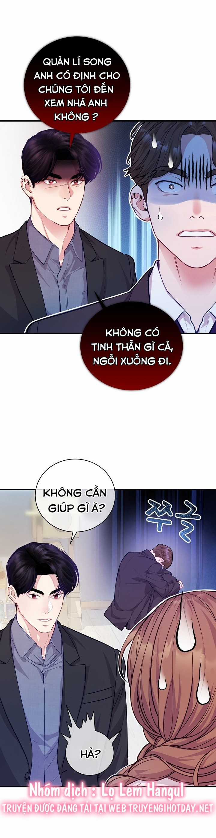 Lời Thú Tội Bí Ẩn Chapter 94 trang 0